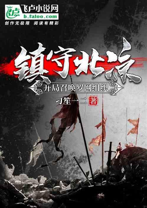 刀剑2